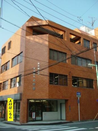 ���퓰�r��